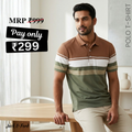 Men's Premium Brown and Olive Green Striped Cotton Polo T‑Shirt | S‑06